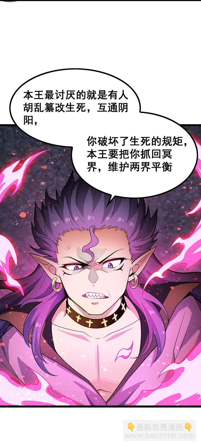 341 冥界望夫石