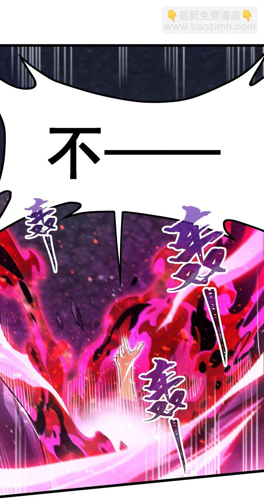341 冥界望夫石