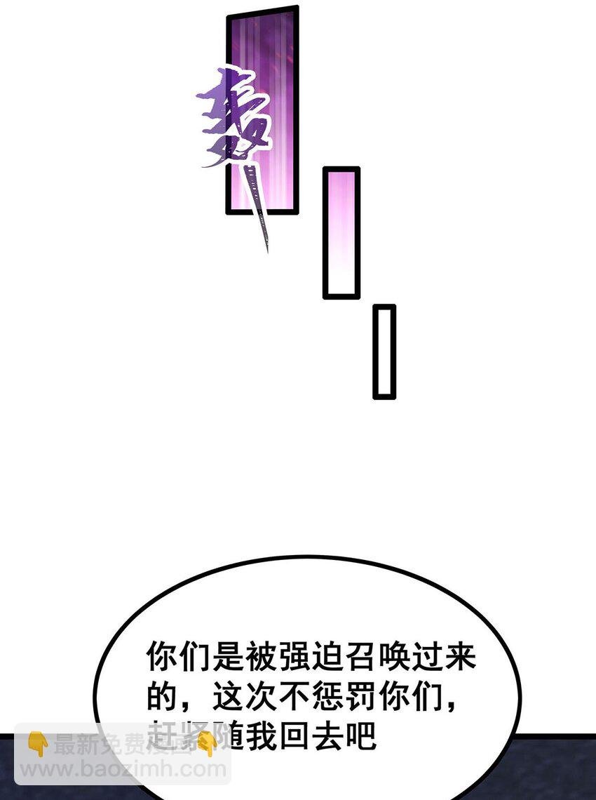 341 冥界望夫石