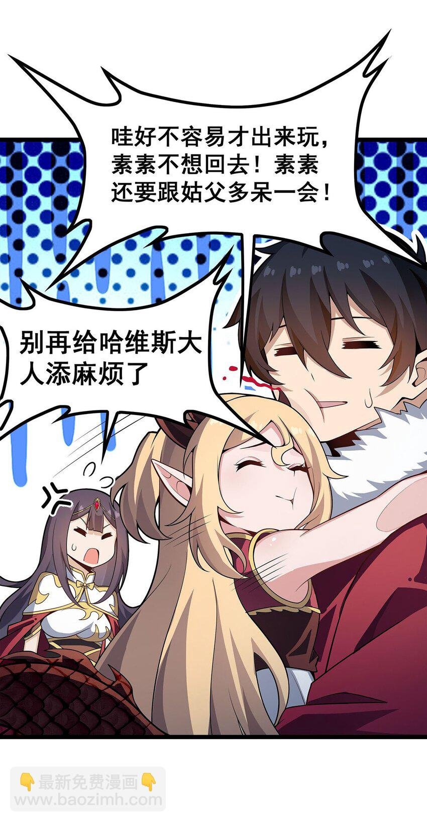 341 冥界望夫石