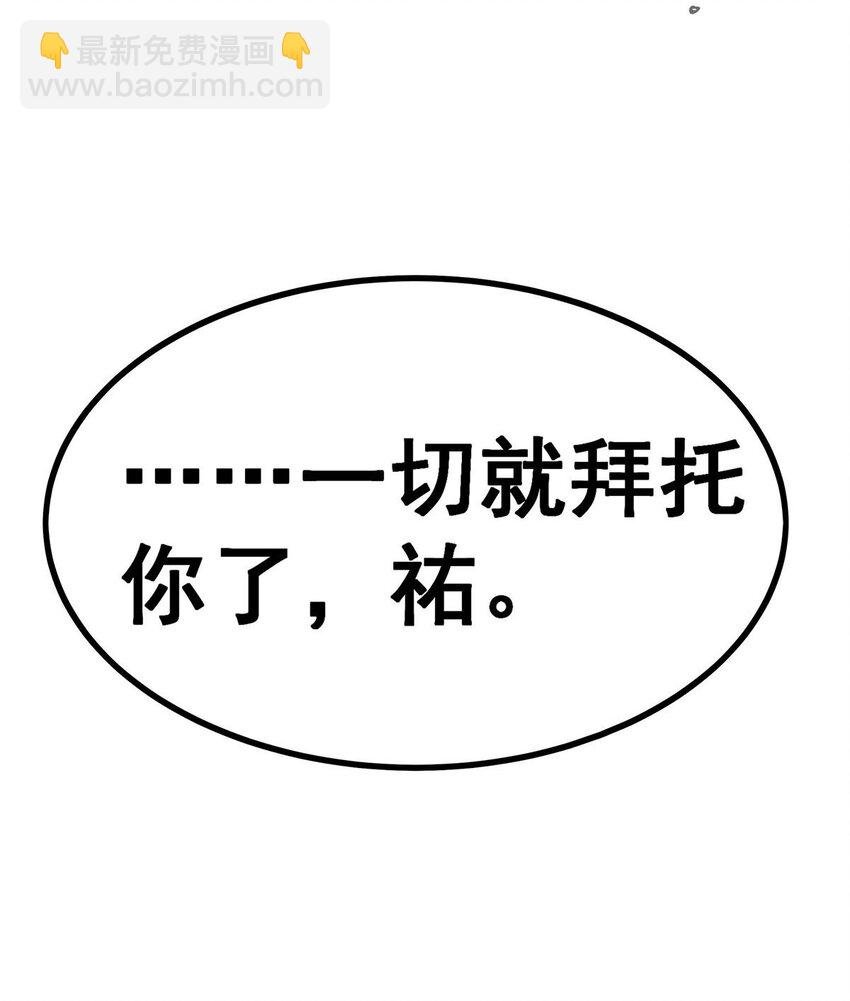 341 冥界望夫石