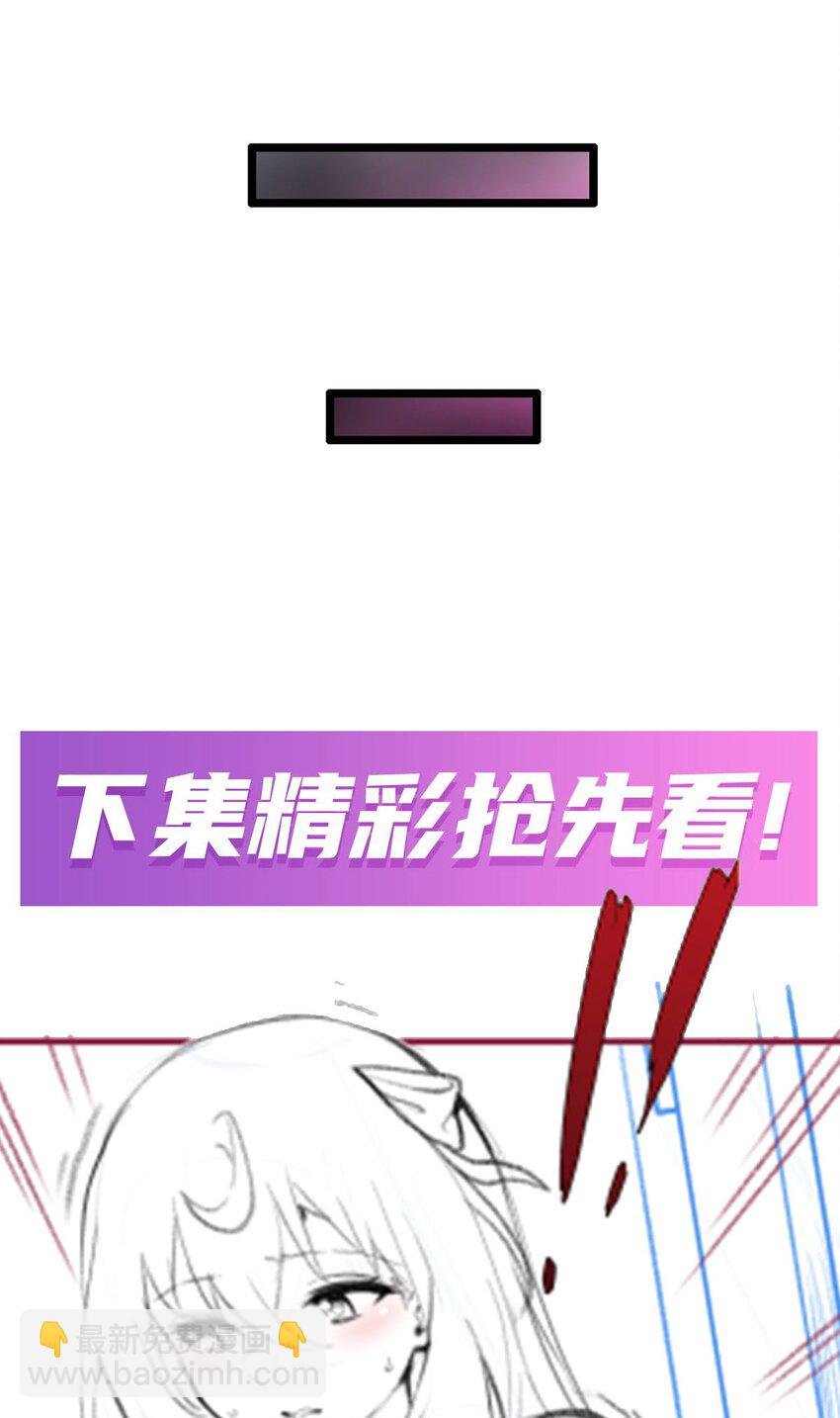 341 冥界望夫石