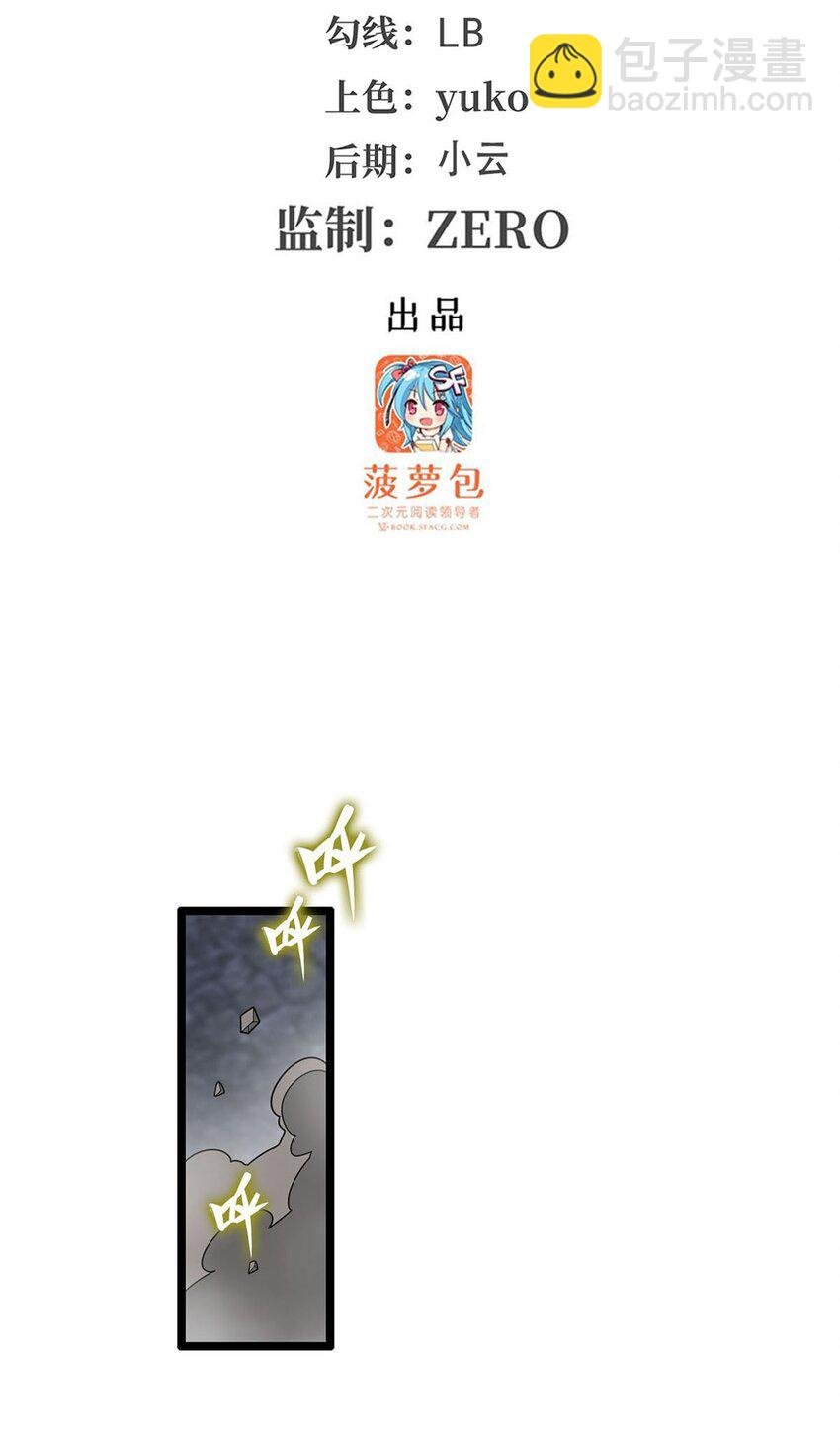 342 像豆腐一样