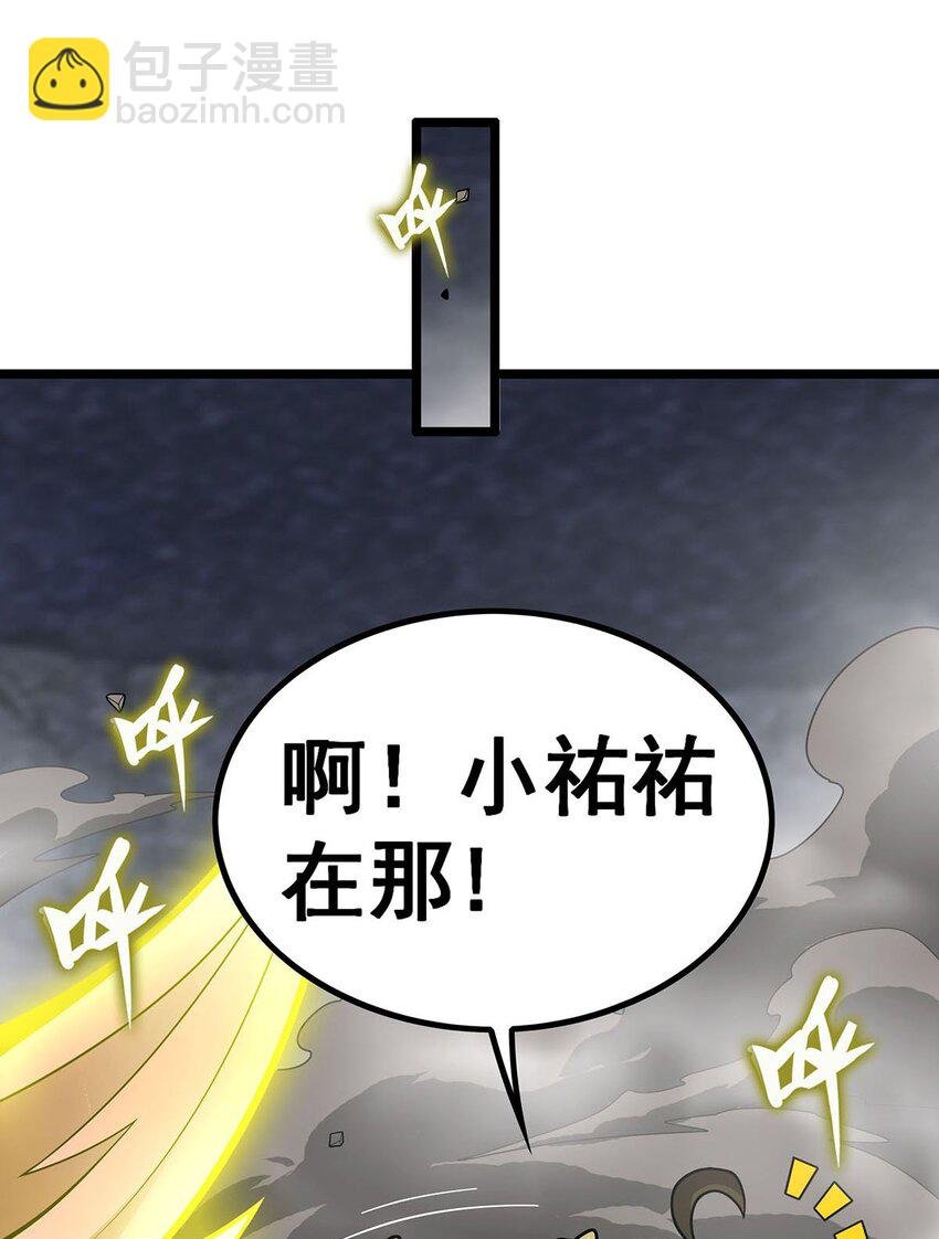 342 像豆腐一样