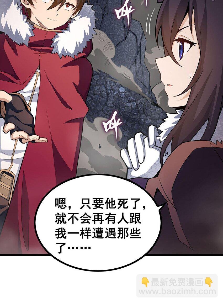 342 像豆腐一样