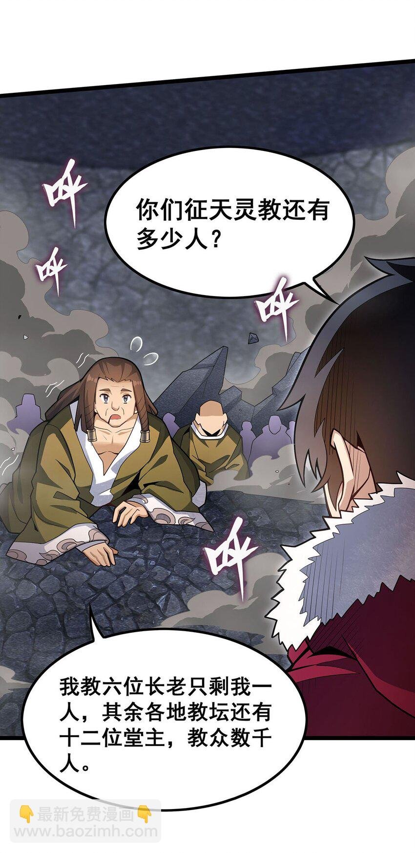 342 像豆腐一样