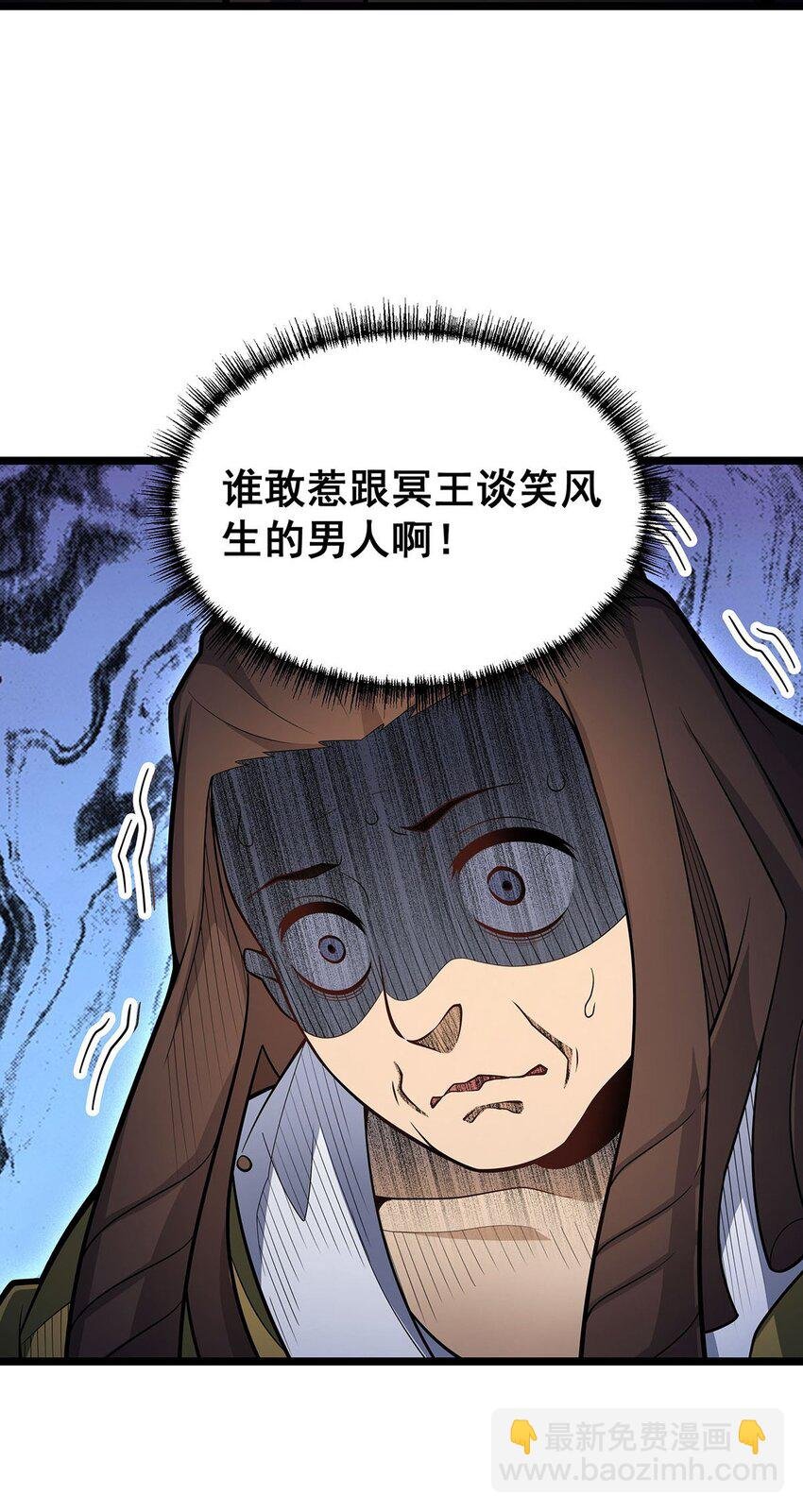 342 像豆腐一样