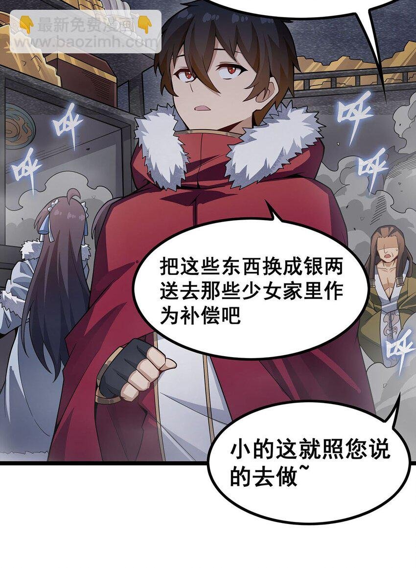 342 像豆腐一样
