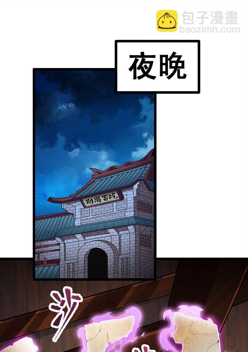 342 像豆腐一样