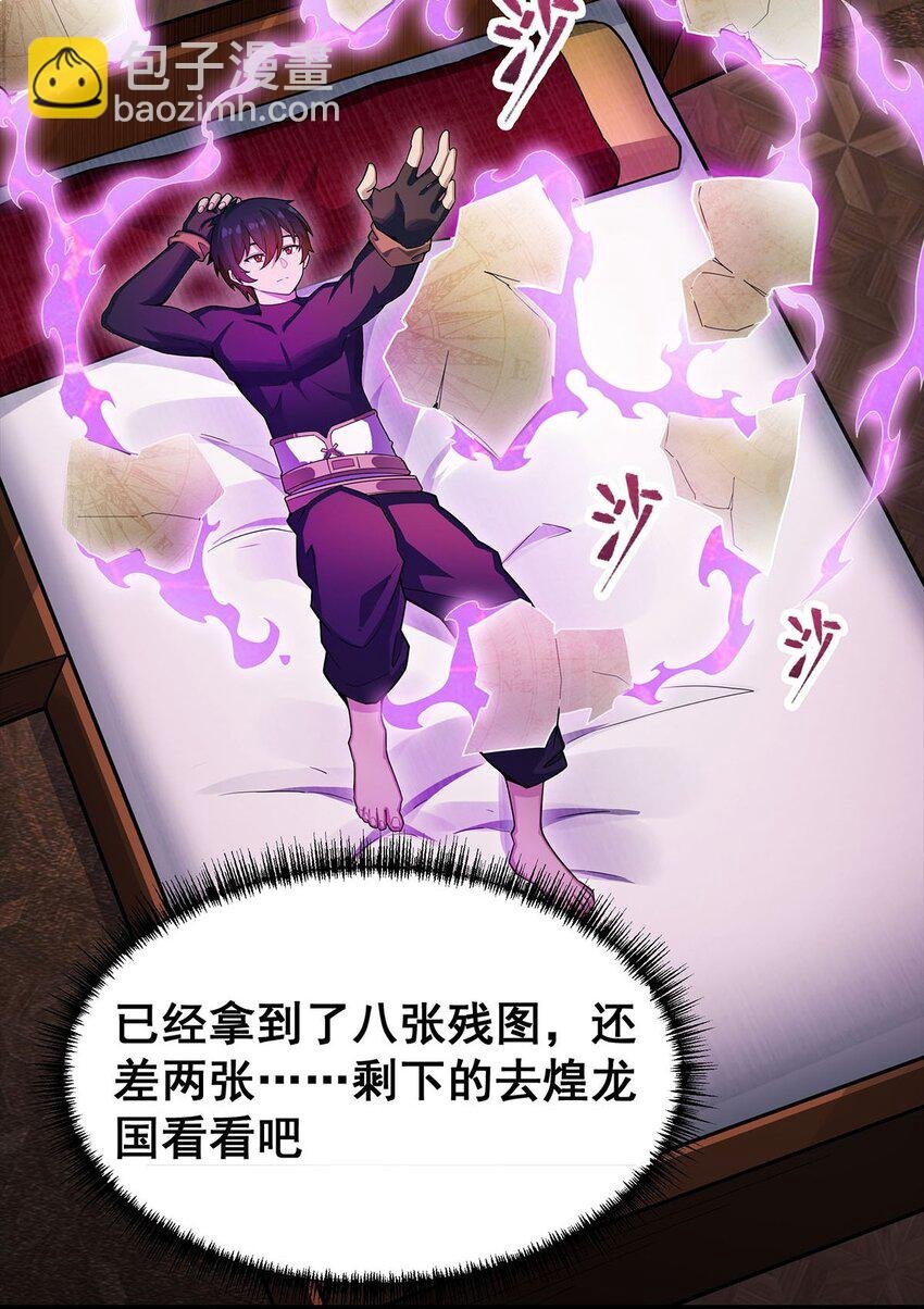 342 像豆腐一样