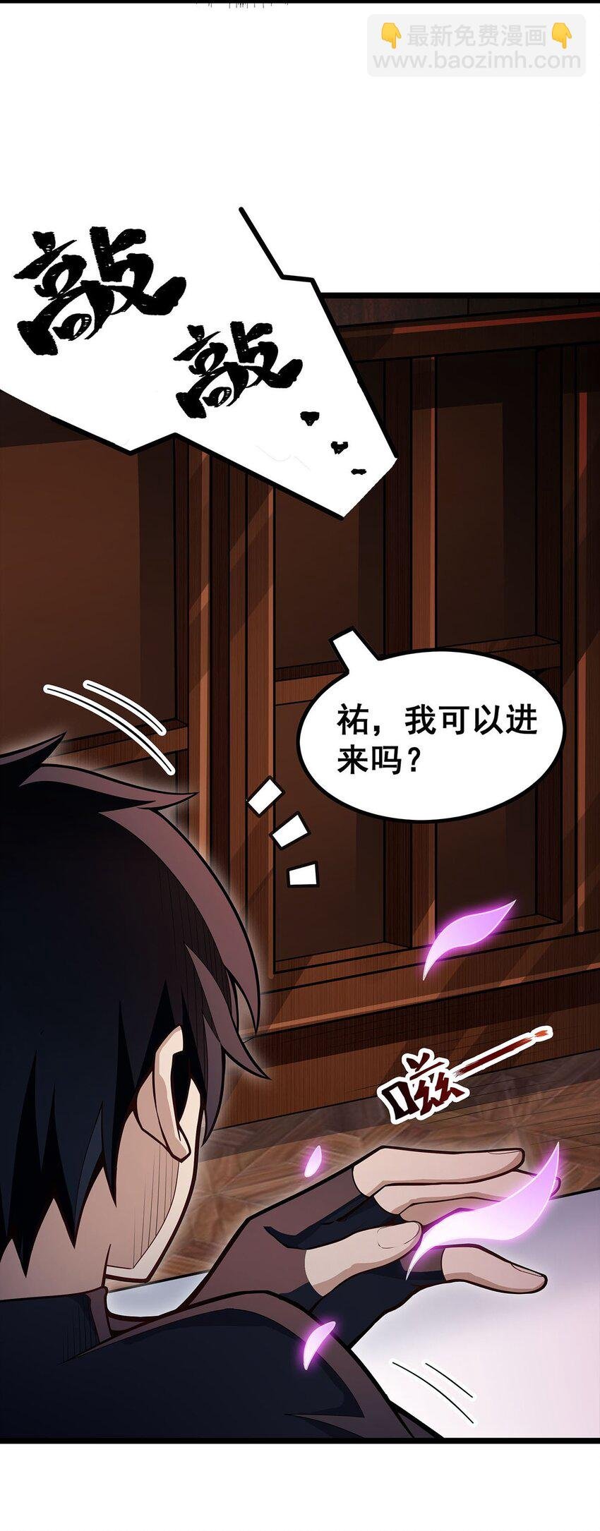 342 像豆腐一样