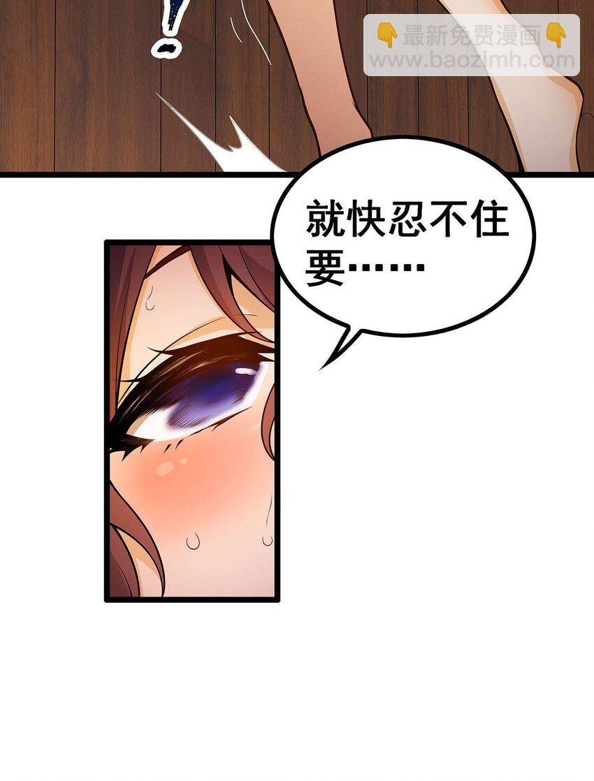 342 像豆腐一样