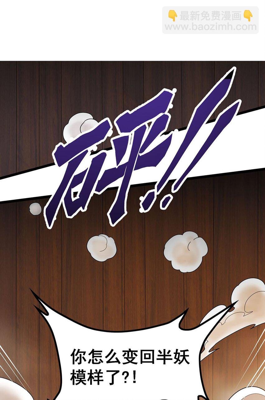 342 像豆腐一样