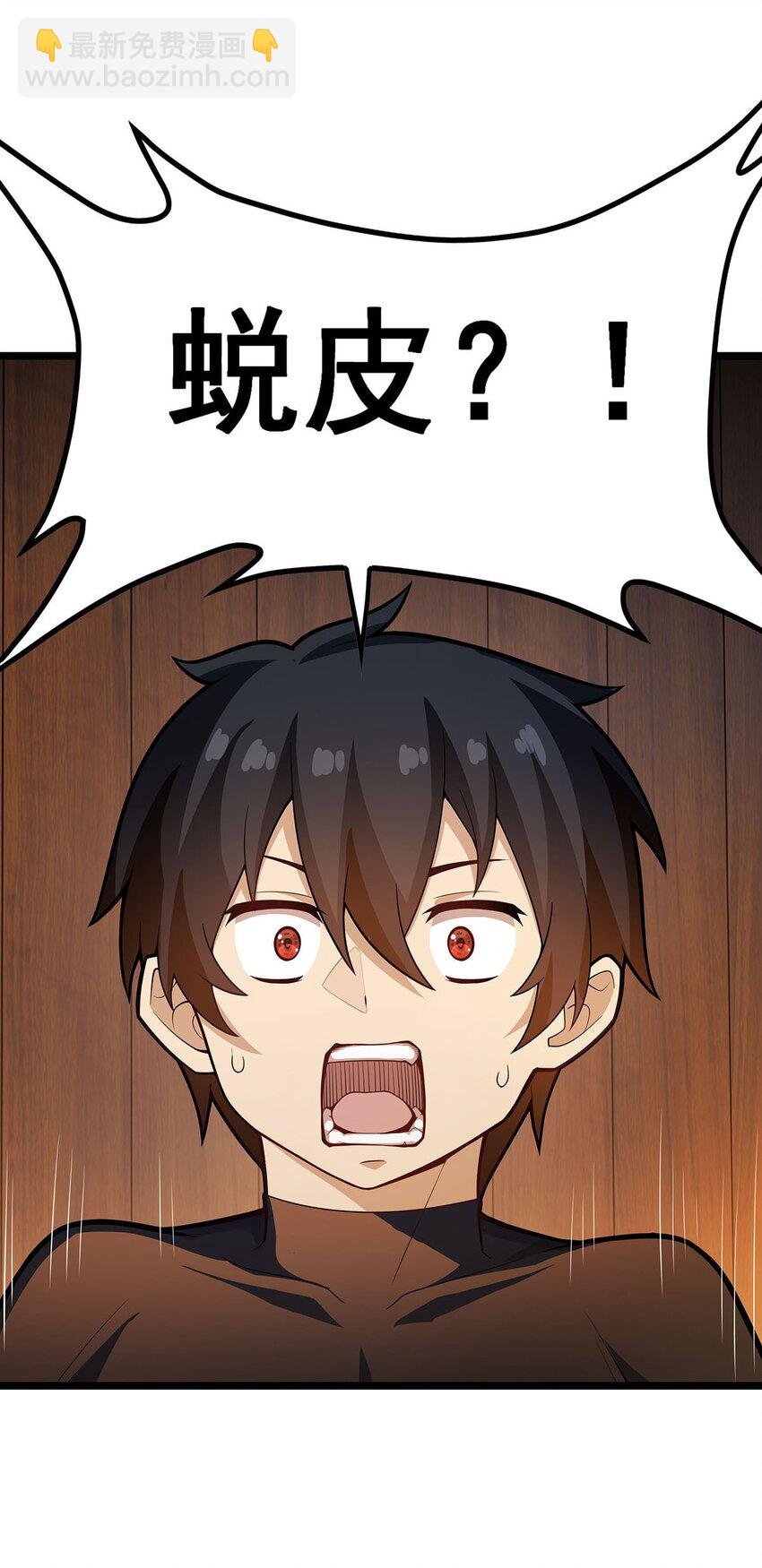 342 像豆腐一样