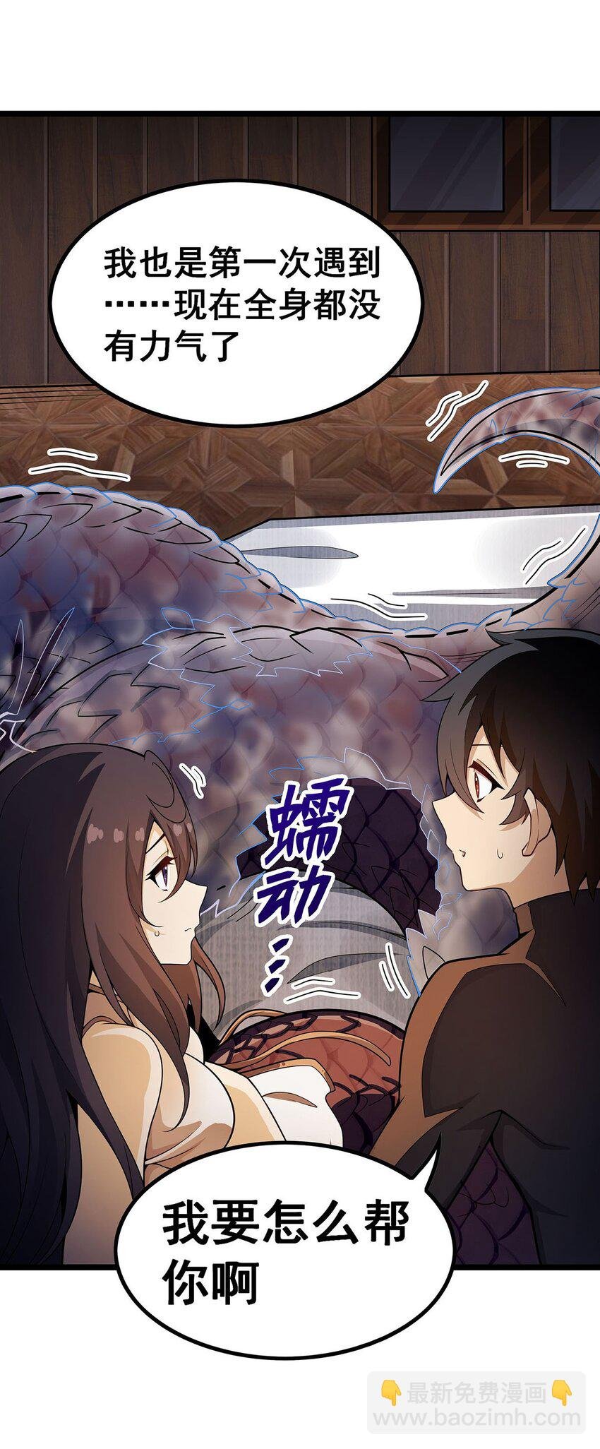 342 像豆腐一样