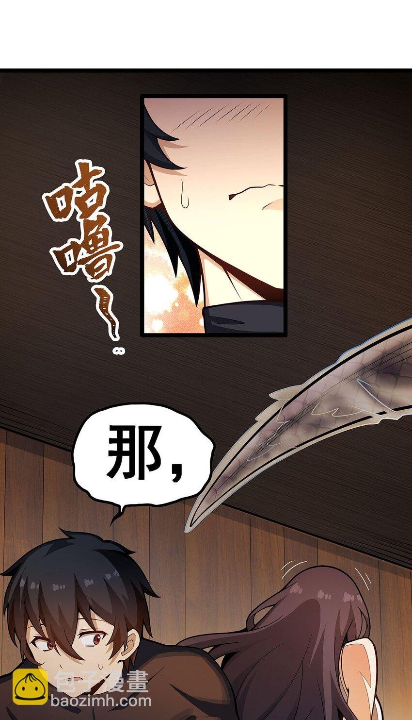 342 像豆腐一样