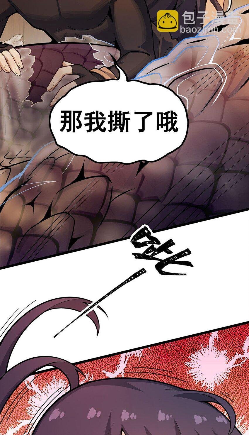 342 像豆腐一样