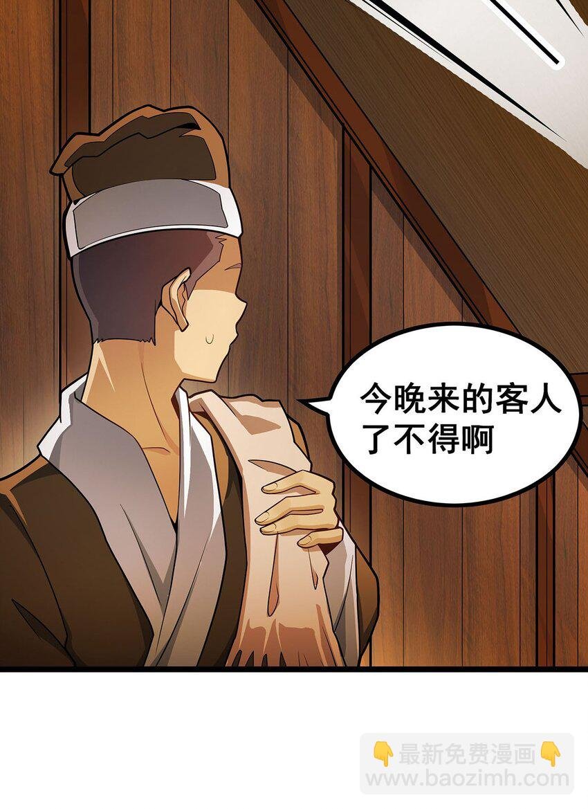 342 像豆腐一样