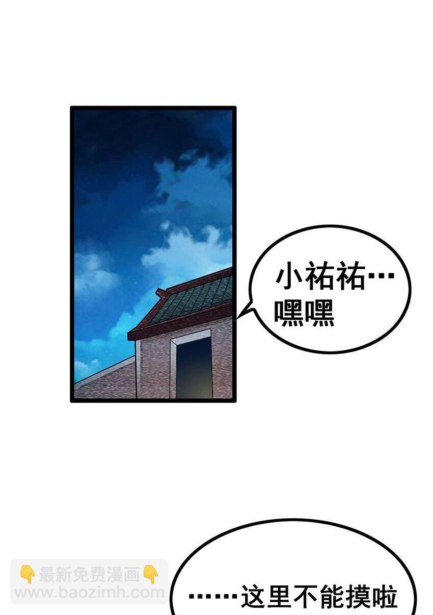 342 像豆腐一样