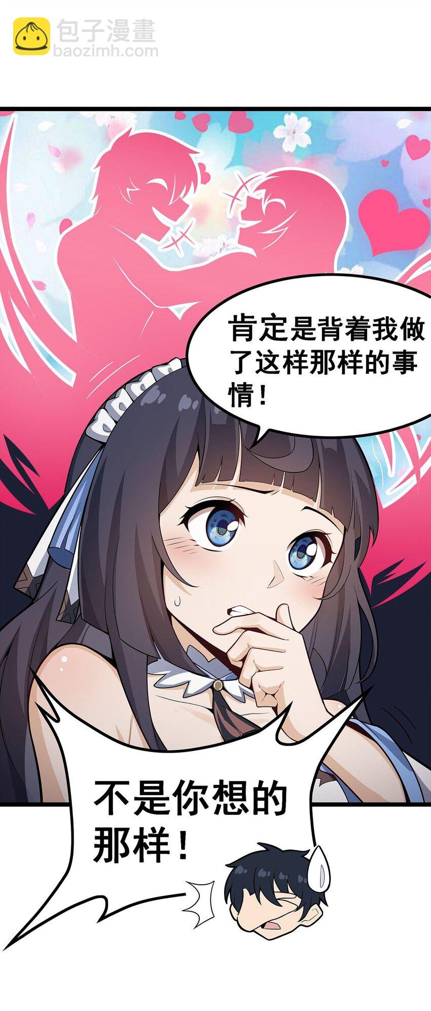 343 解决生理需求