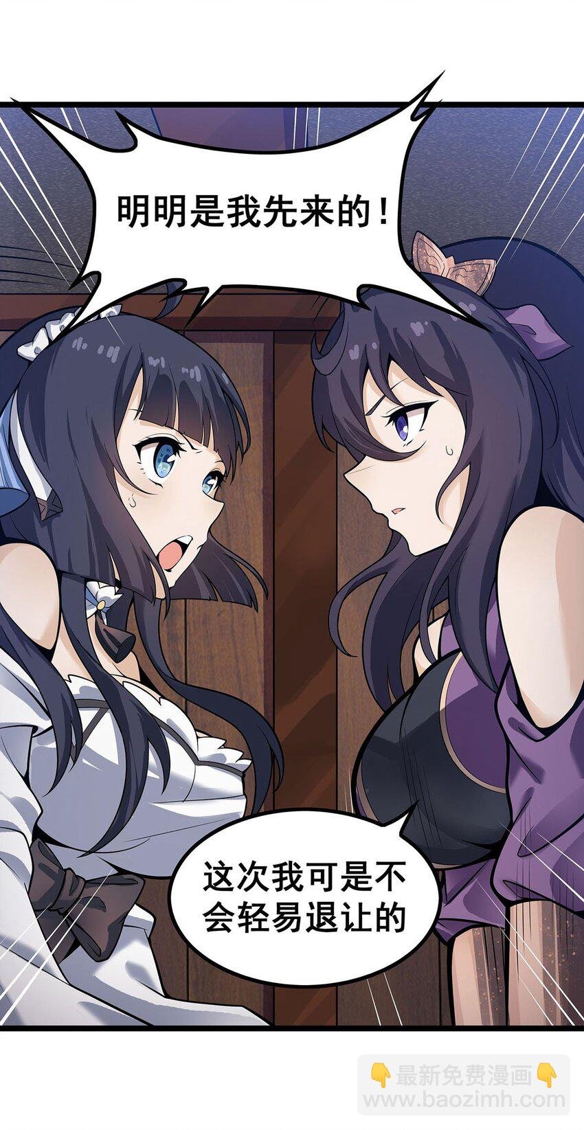 343 解决生理需求