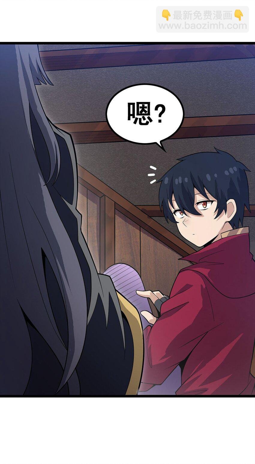 343 解决生理需求