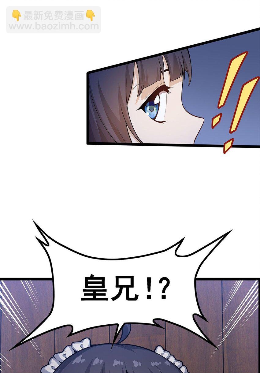 343 解决生理需求
