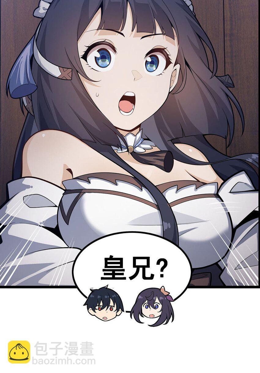 343 解决生理需求
