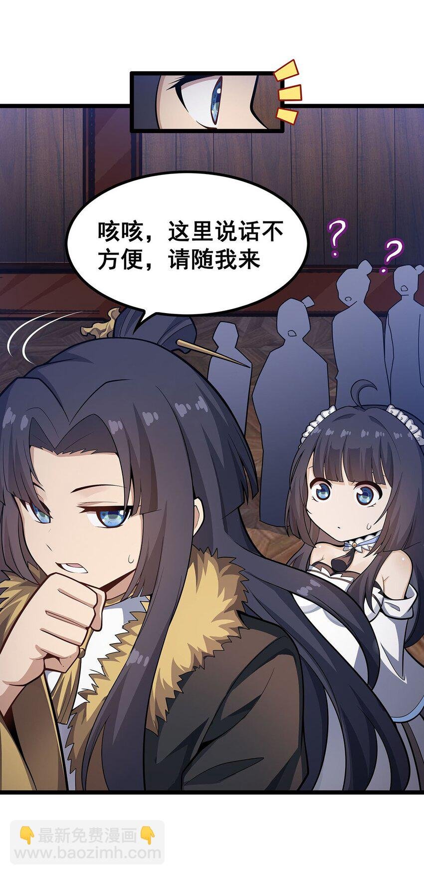 343 解决生理需求