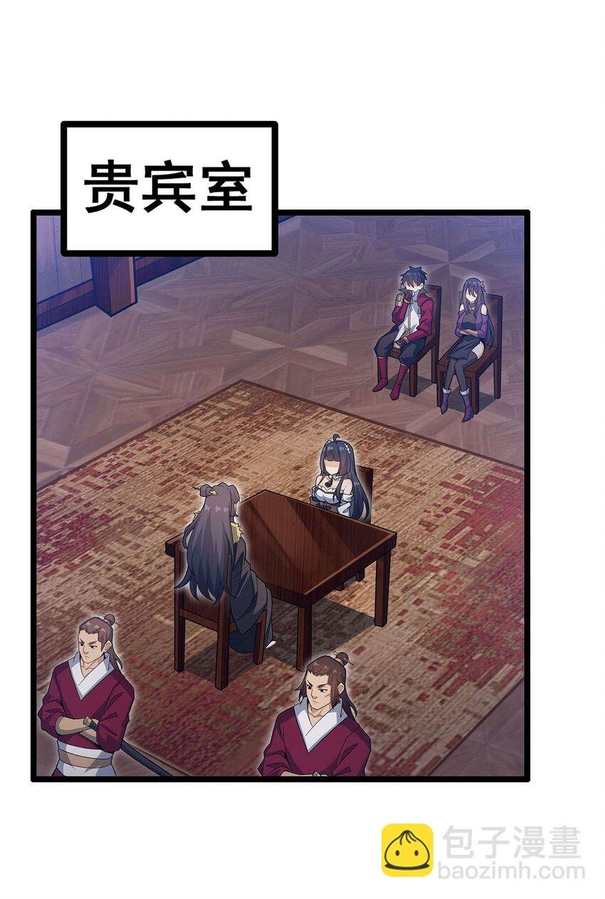 343 解决生理需求