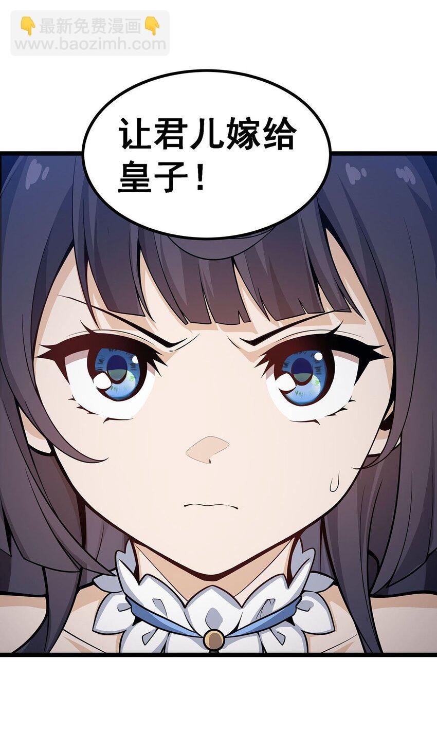 343 解决生理需求