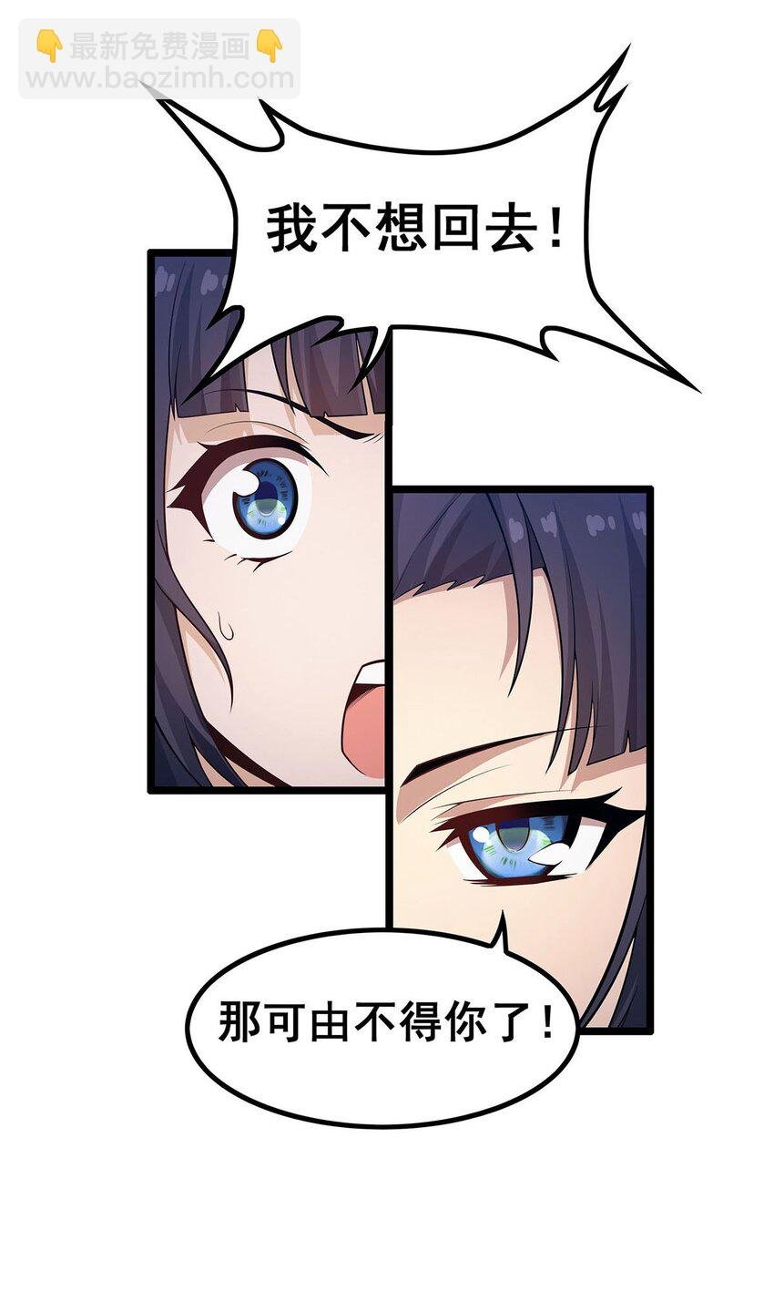 343 解决生理需求