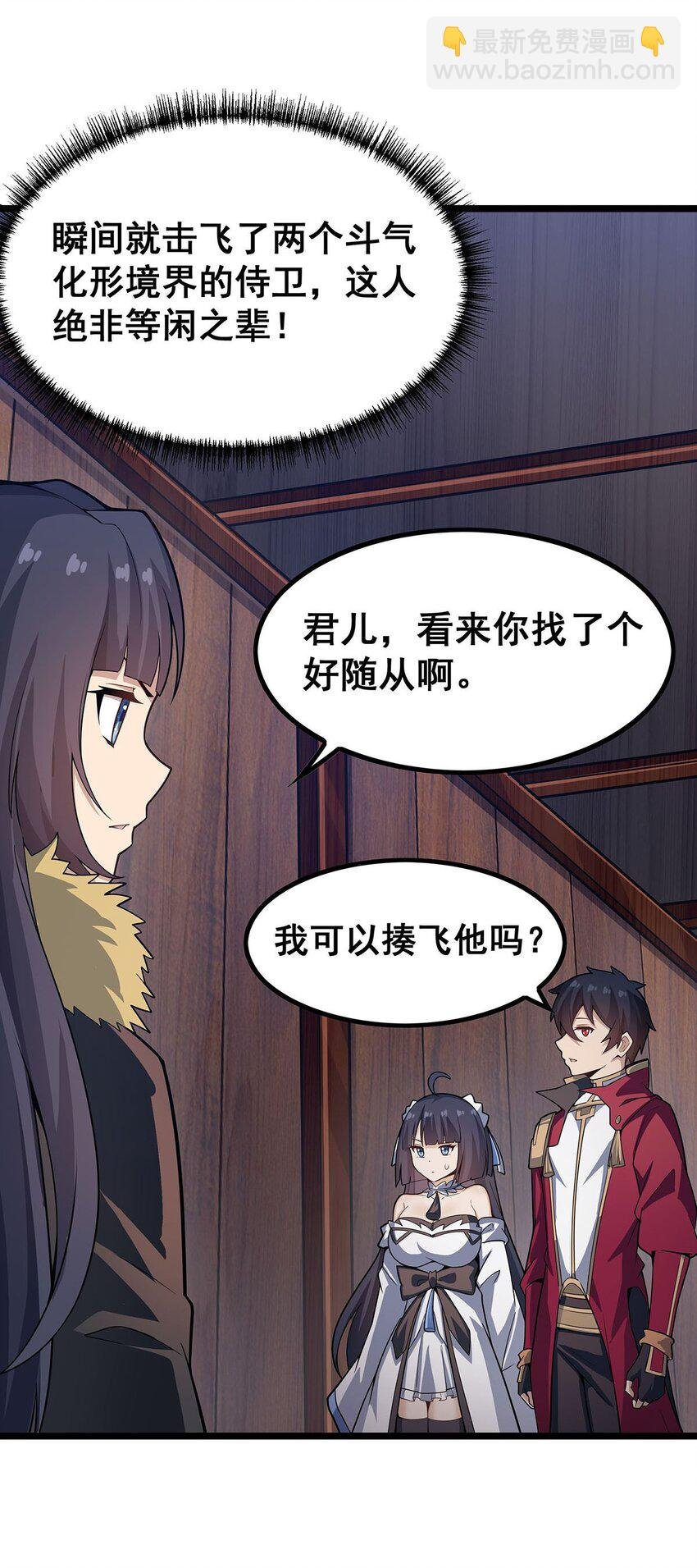 343 解决生理需求