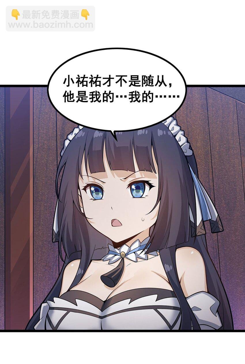 343 解决生理需求