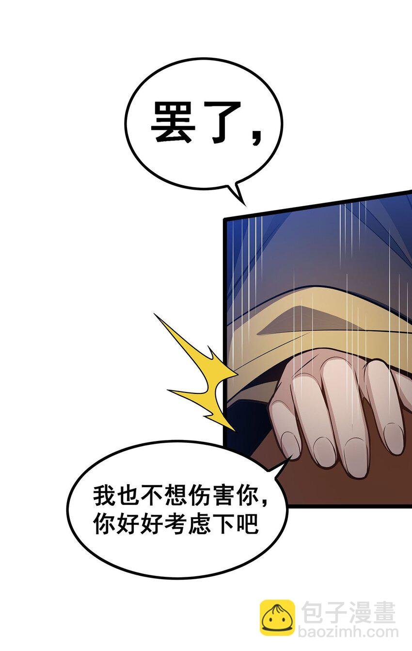 343 解决生理需求