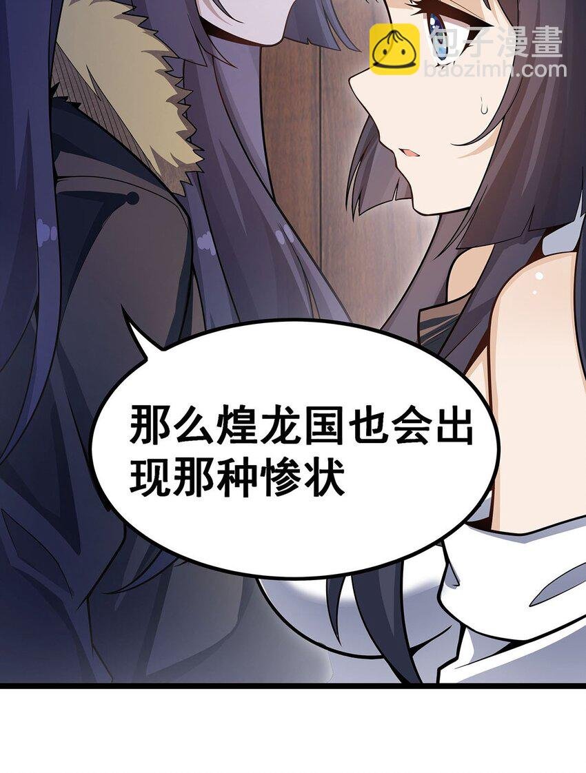 343 解决生理需求
