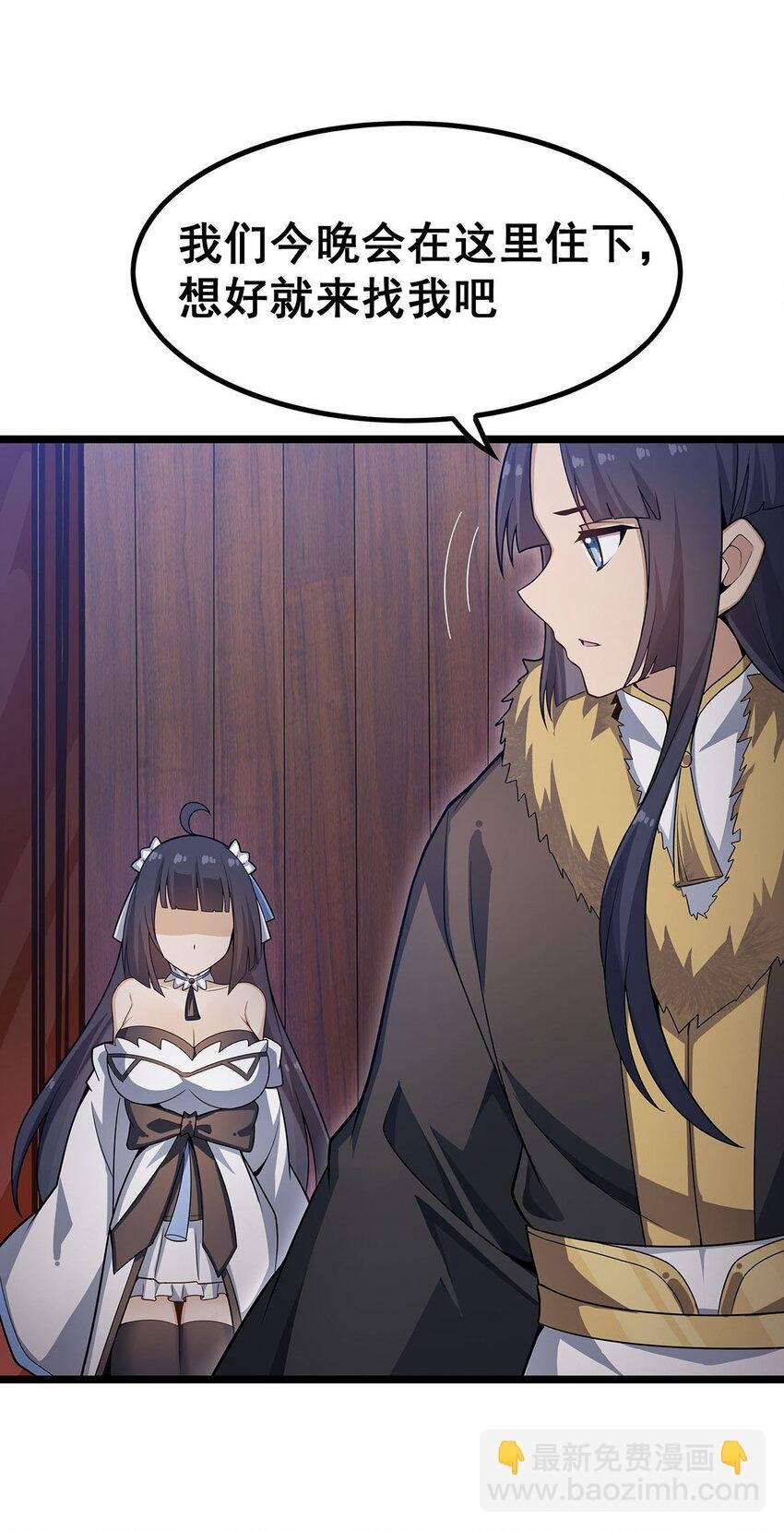 343 解决生理需求