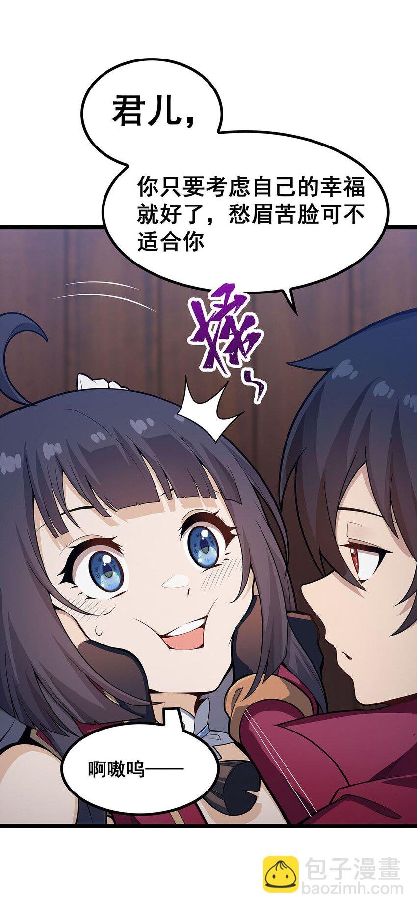 343 解决生理需求