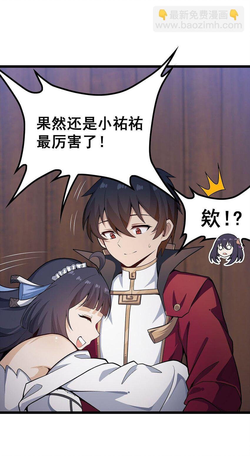 343 解决生理需求