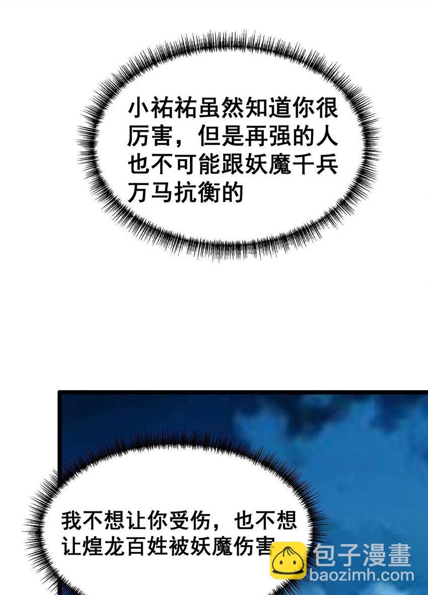 343 解决生理需求