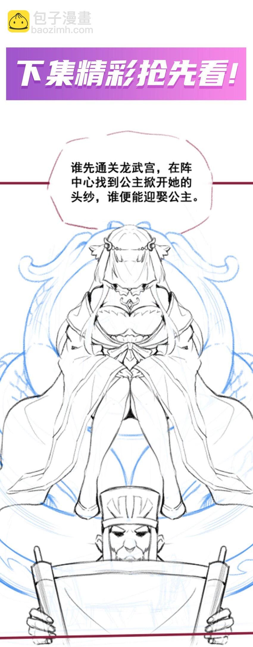 343 解决生理需求