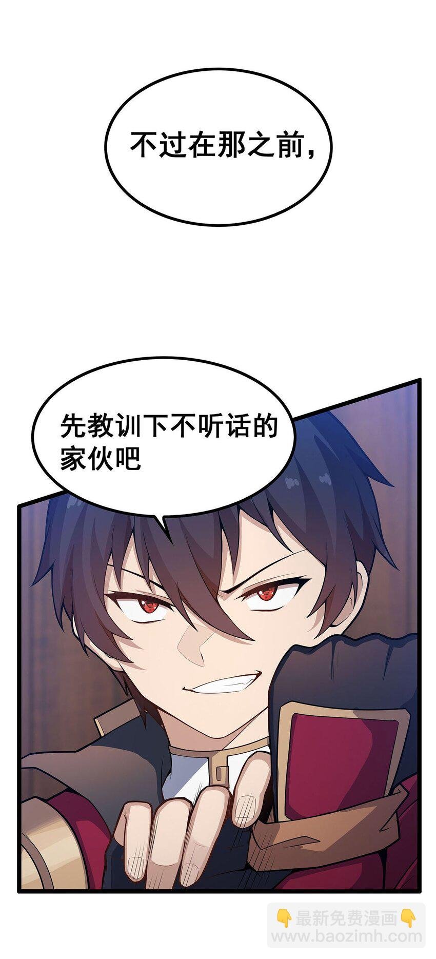 344 比武招亲