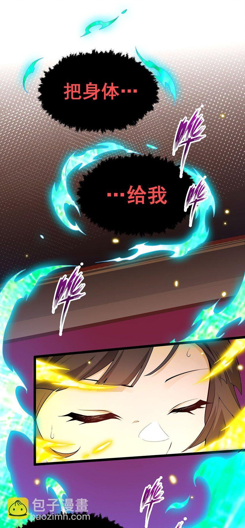 344 比武招亲
