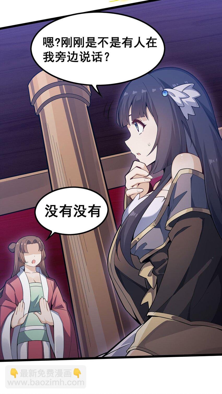 344 比武招亲