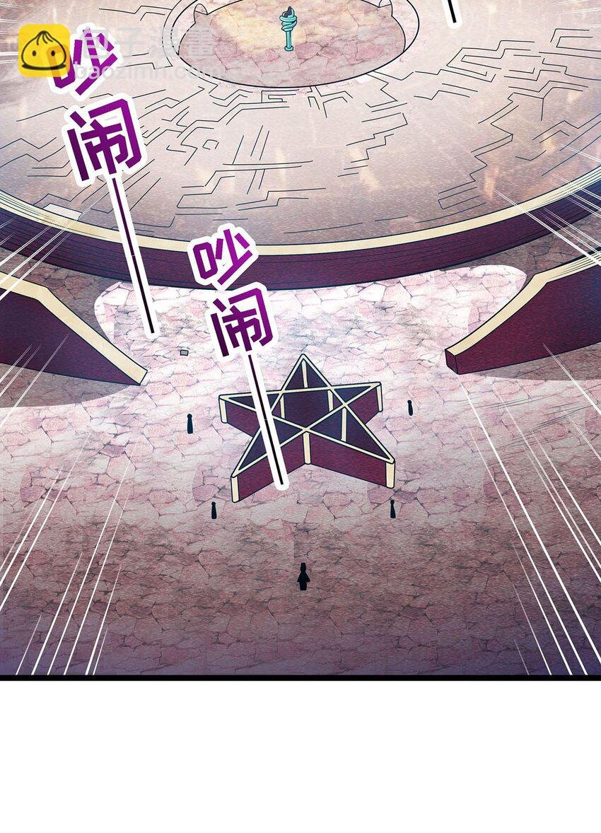 344 比武招亲