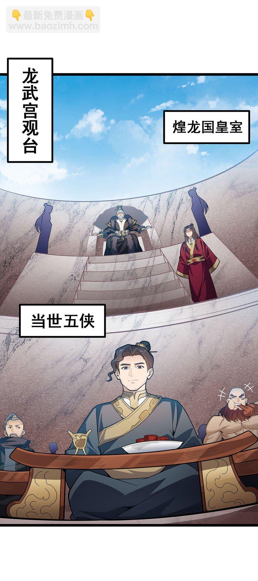 344 比武招亲