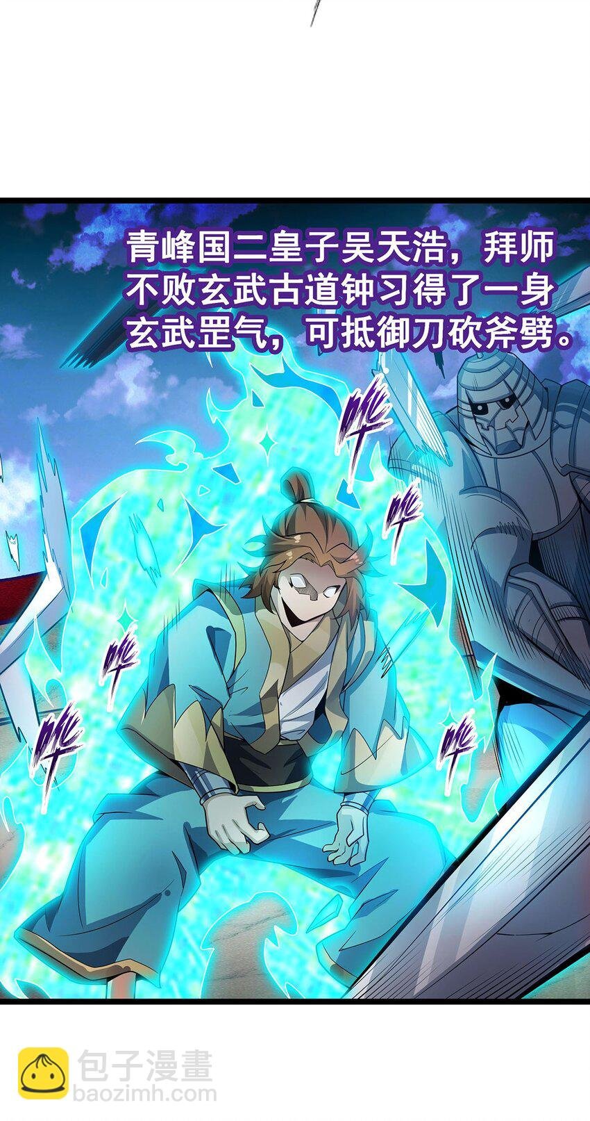 344 比武招亲