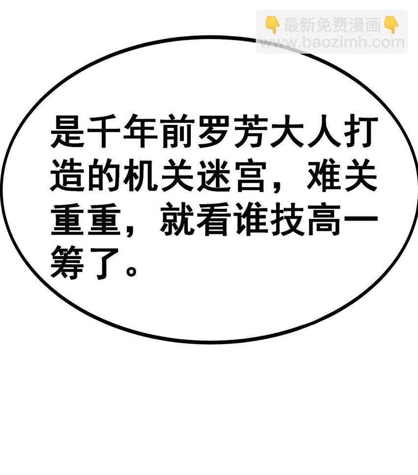 344 比武招亲