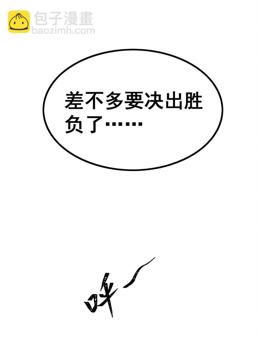 344 比武招亲