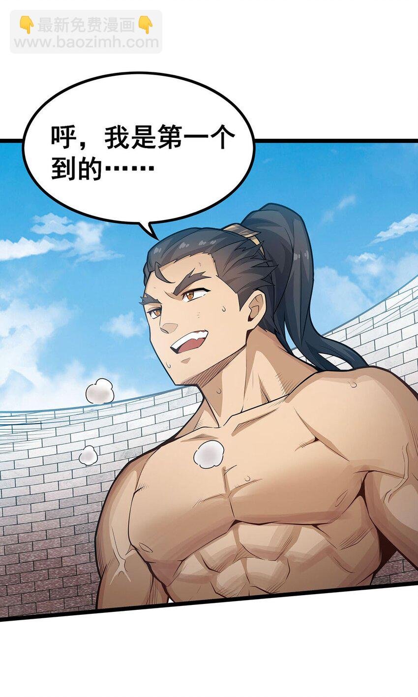 344 比武招亲